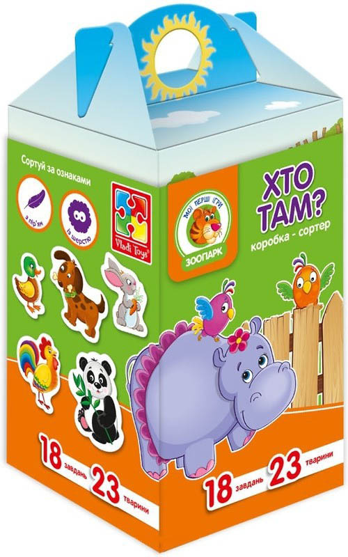 Зображення товару