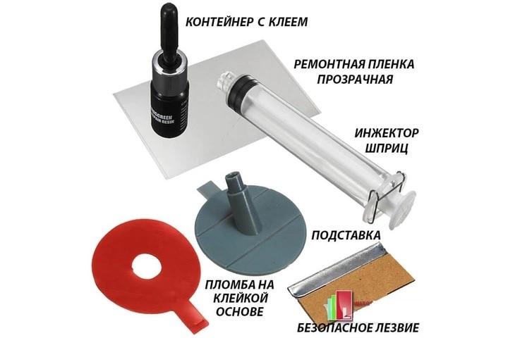 Зображення товару