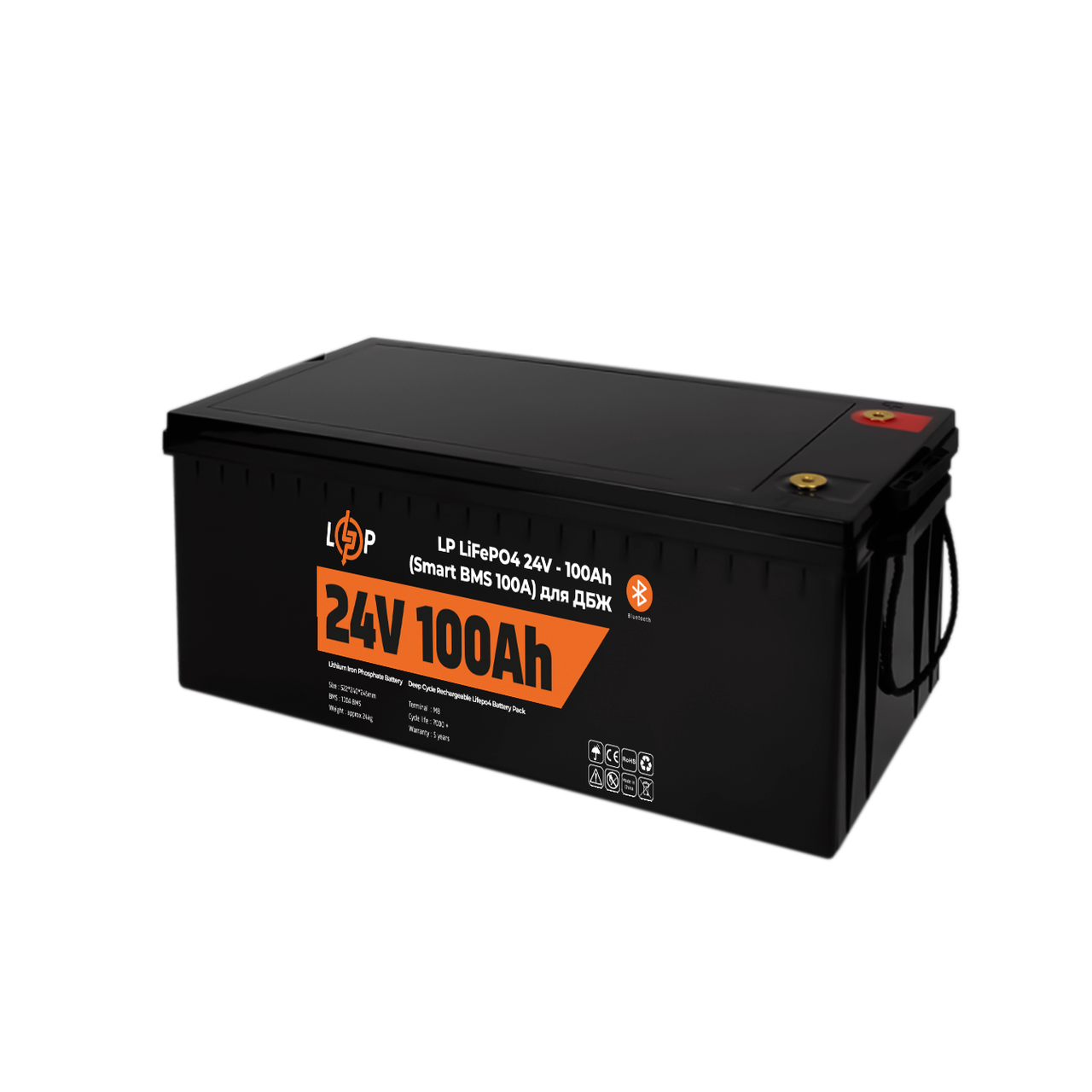 Аккумулятор LogicPower LP LiFePO4 для ИБП 24V (25,6V) - 100 Ah (2560Wh) (Smart BMS 100А) с BT пластик