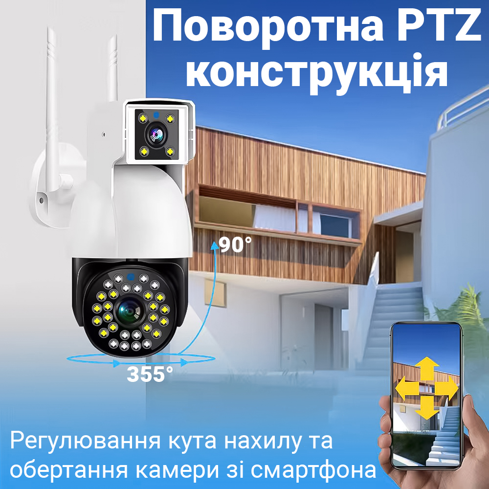 Зображення товару