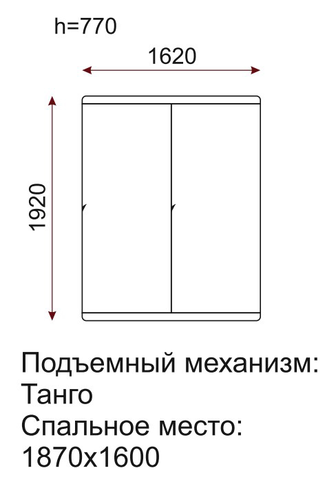 Зображення товару