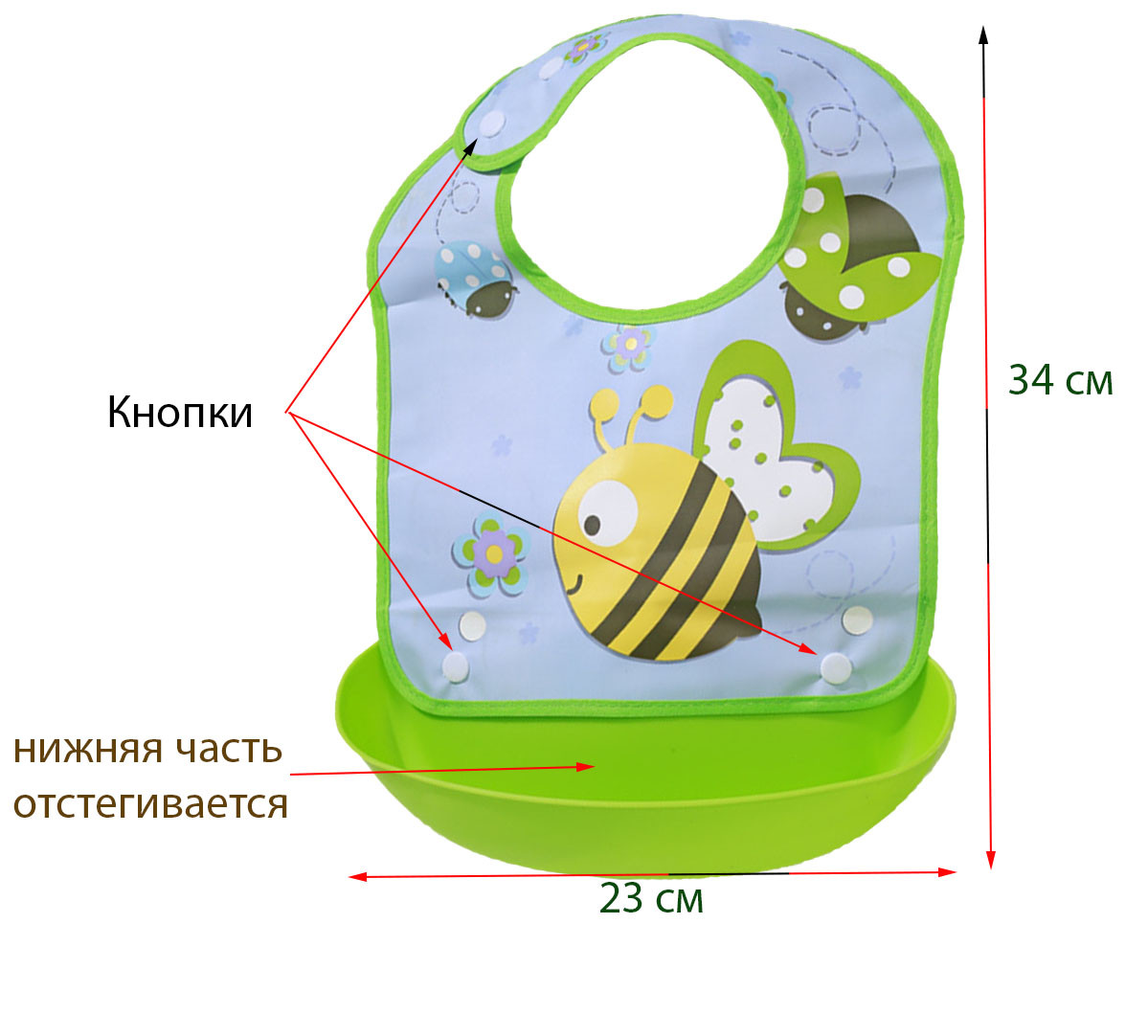 Зображення товару
