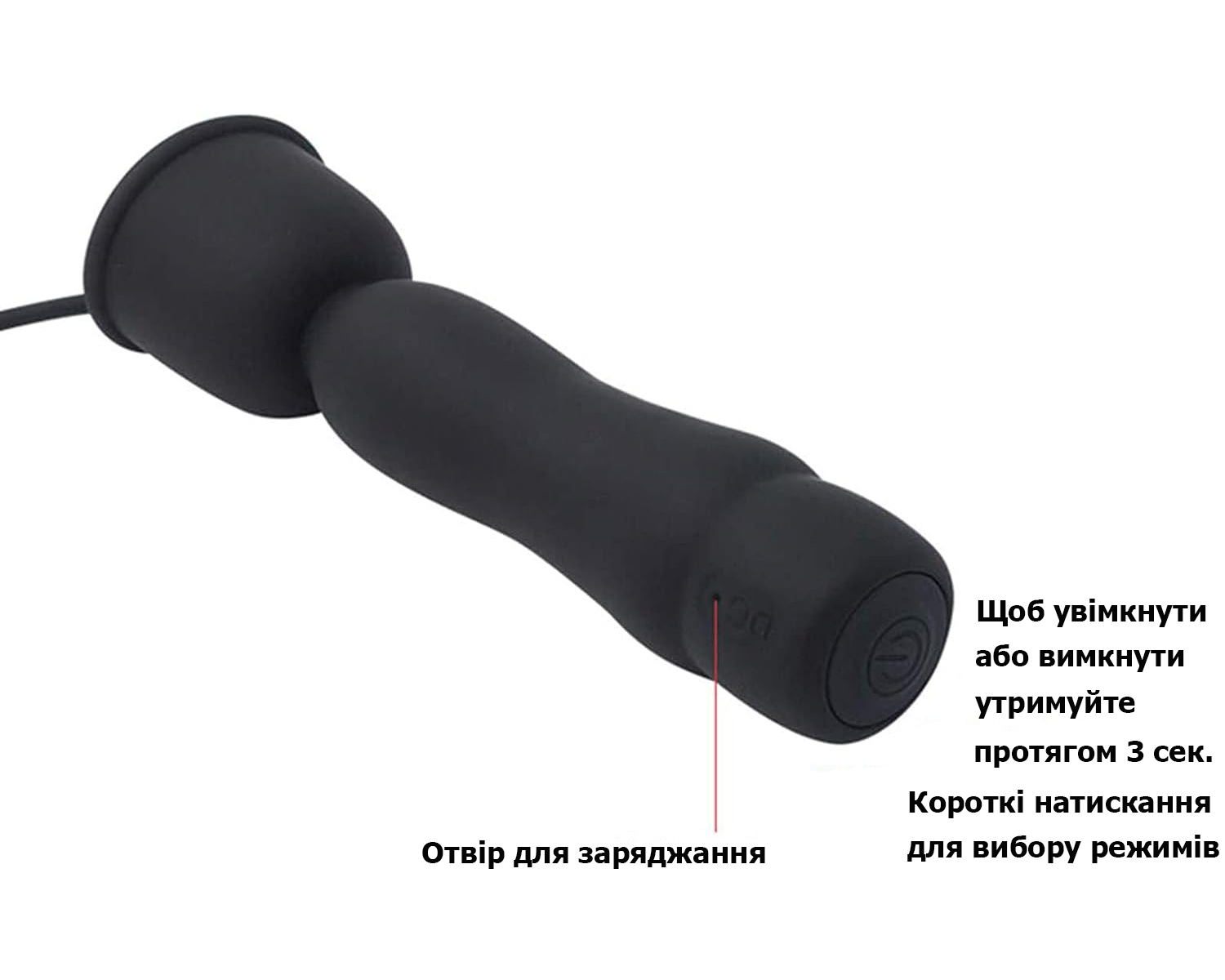Зображення товару