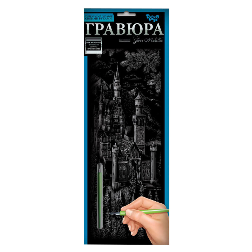 Зображення товару