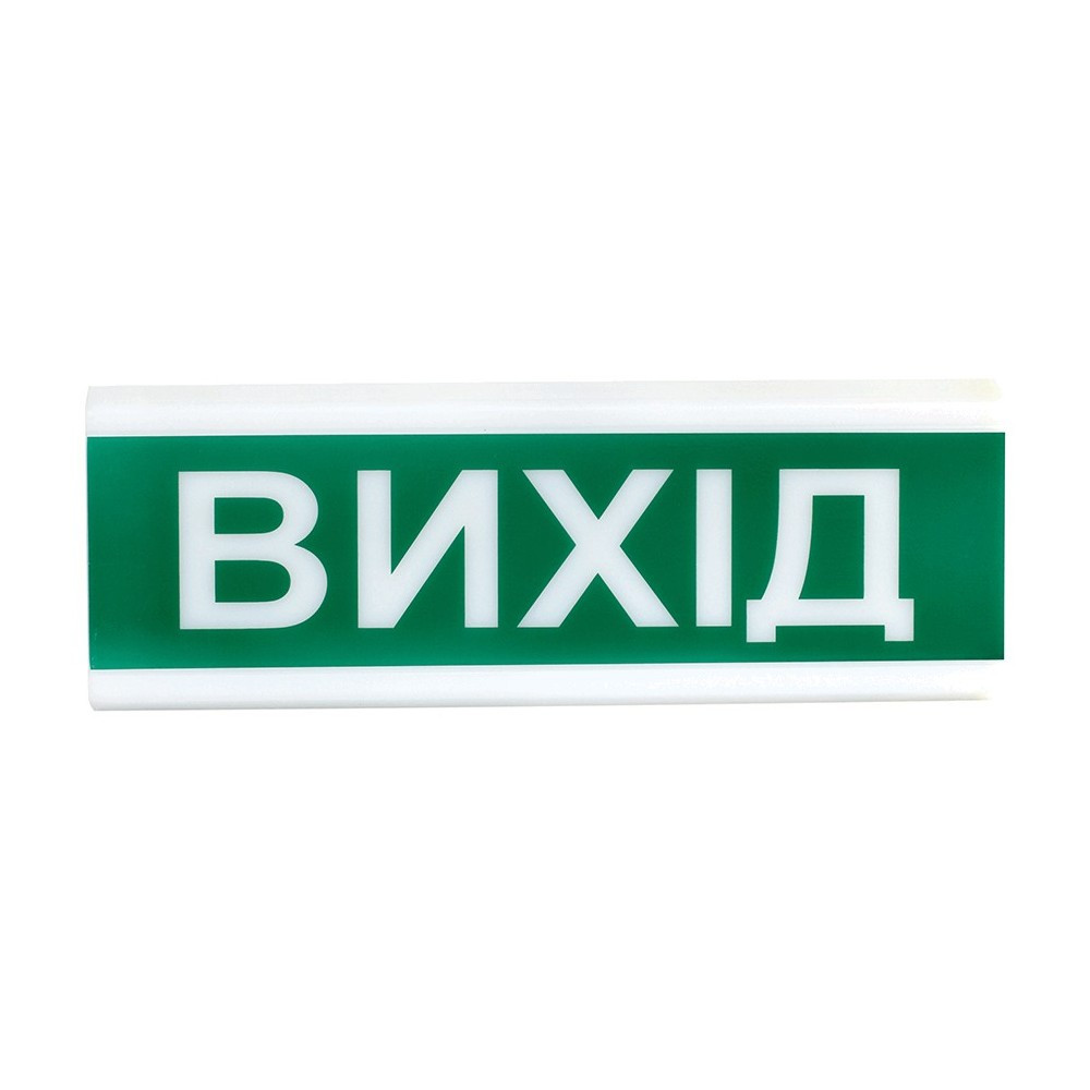 Оповіщувач світлозвуковий Тирас ОСЗ-12 (24V) «Віхід»