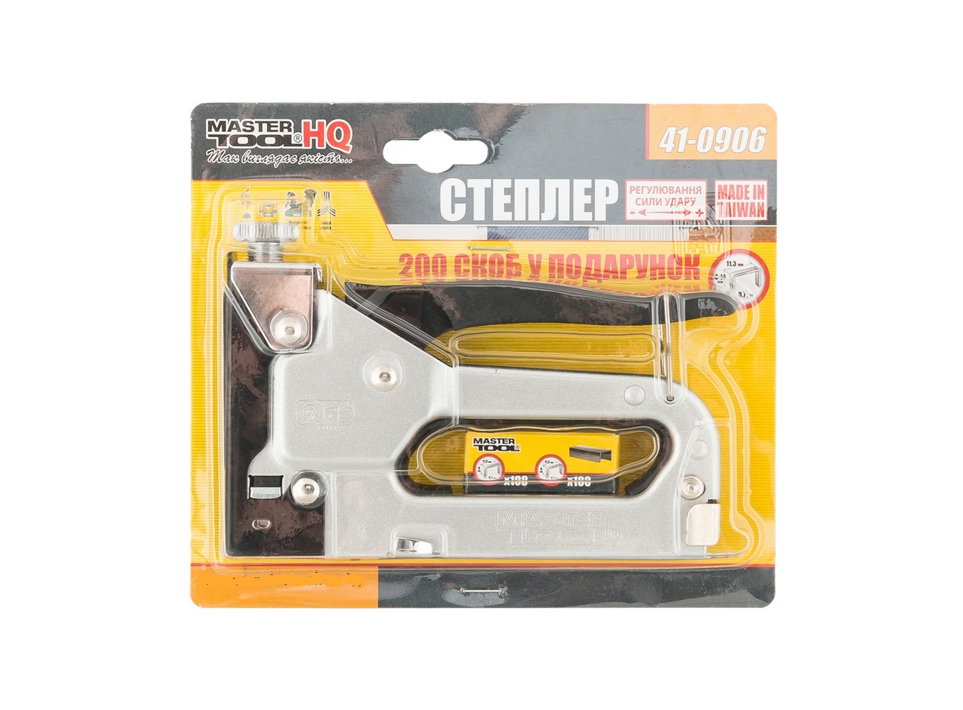 Степлер пружинный MASTERTOOL скоба R53 4-14 мм Grey (41-0906)