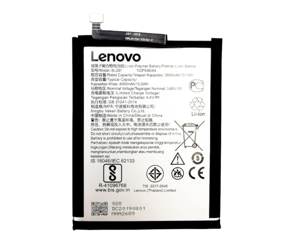 Батарея Lenovo BL297 (Z6 Lite) 4050mah