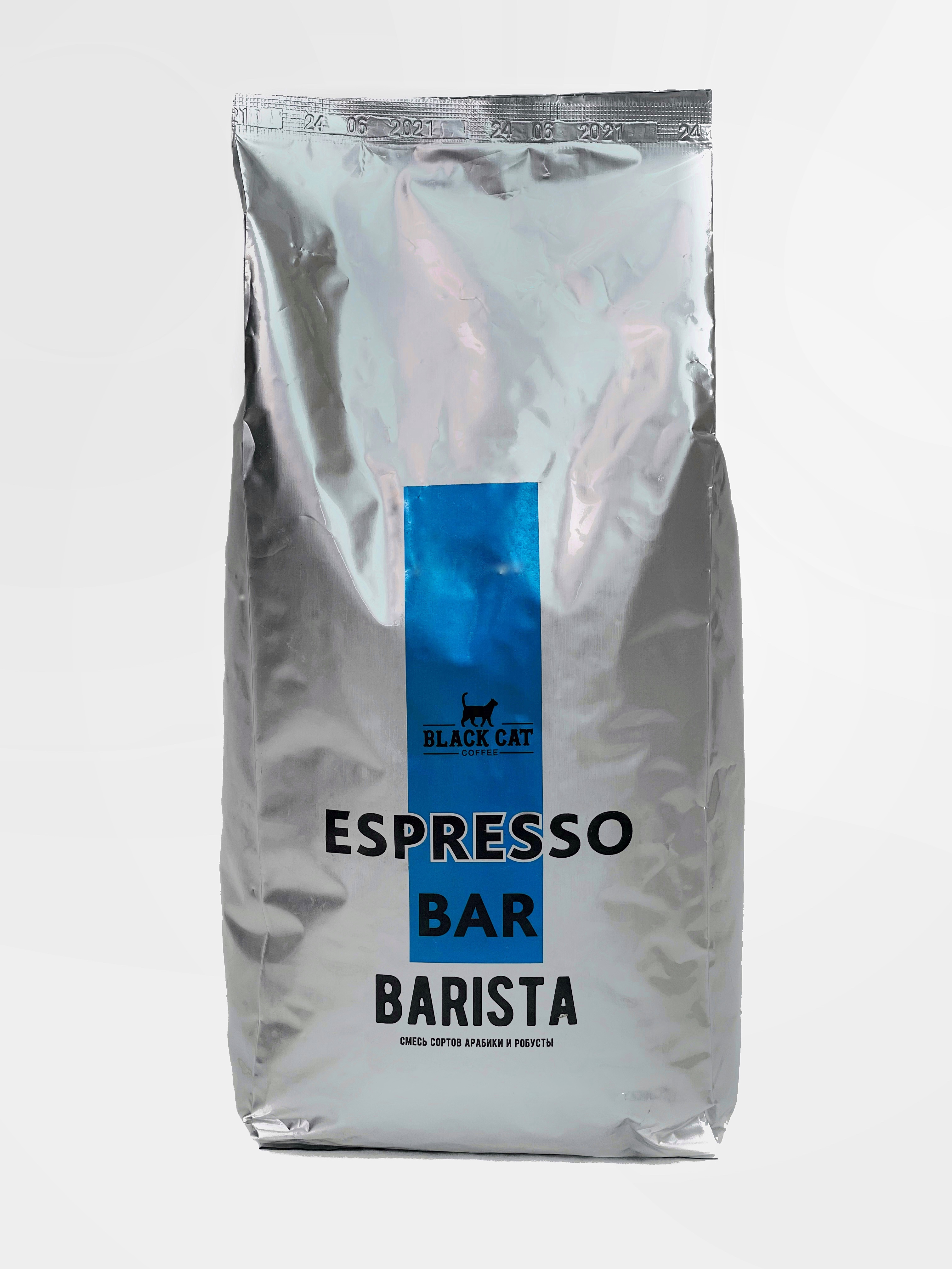 Кава blackcat Espresso Bar Barista Blue 1 кг