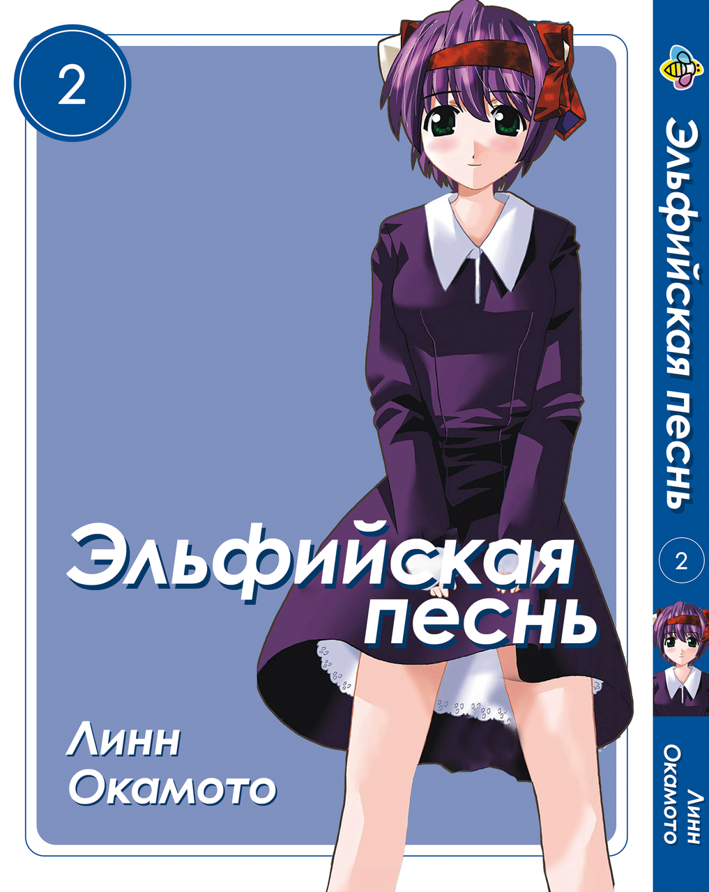 Зображення товару