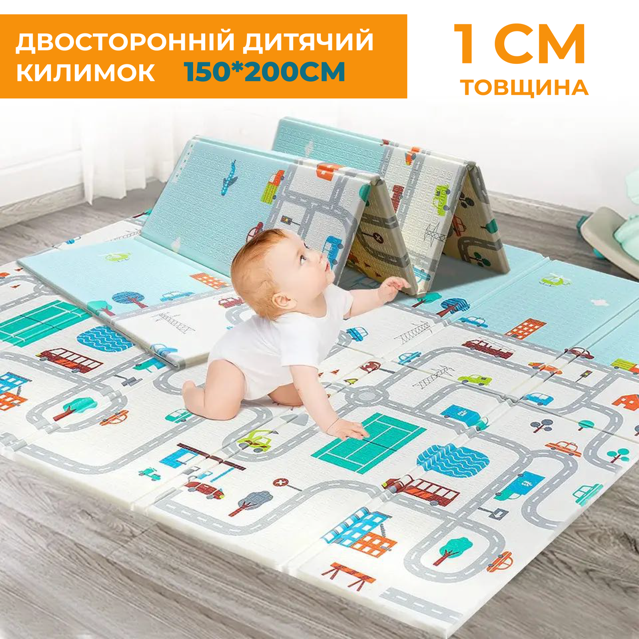 Зображення товару