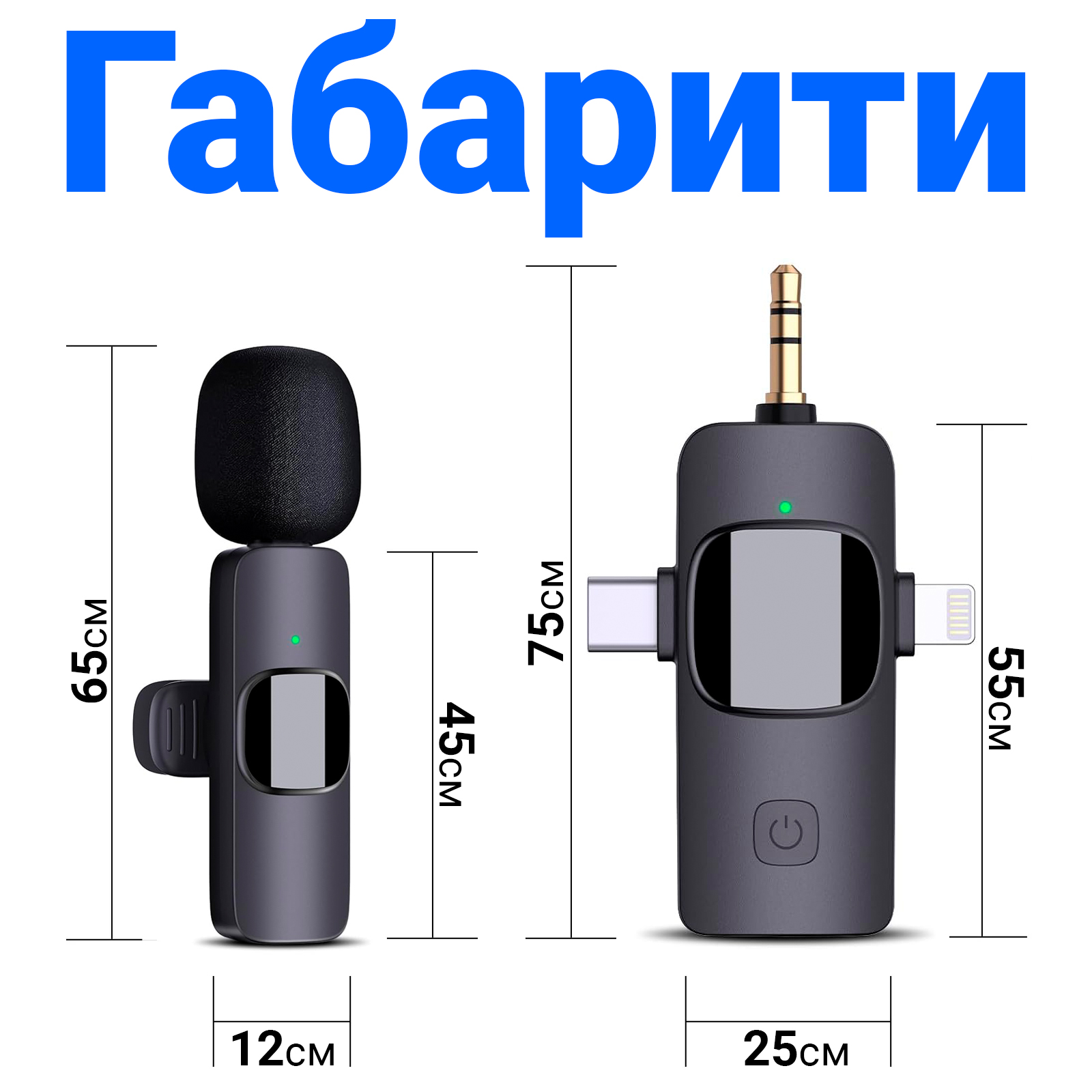 Зображення товару