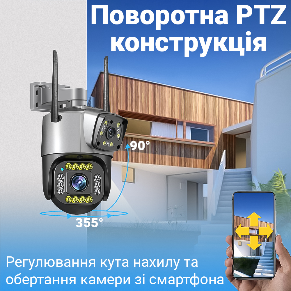 Зображення товару