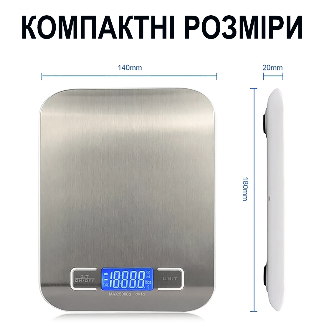 Зображення товару