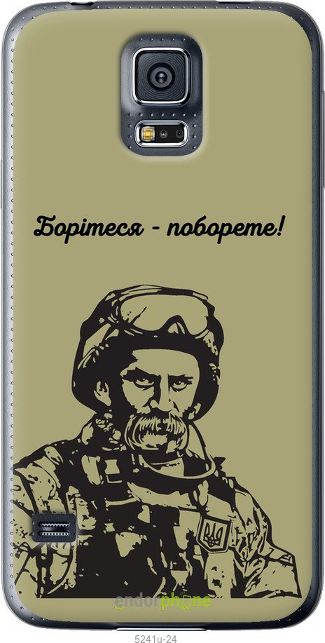 Зображення товару
