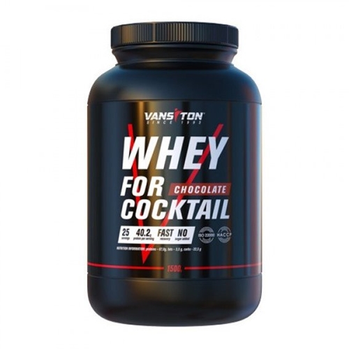 Протеин Vansiton Whey For Coctail 1500 g /25 servings/ Chocolate