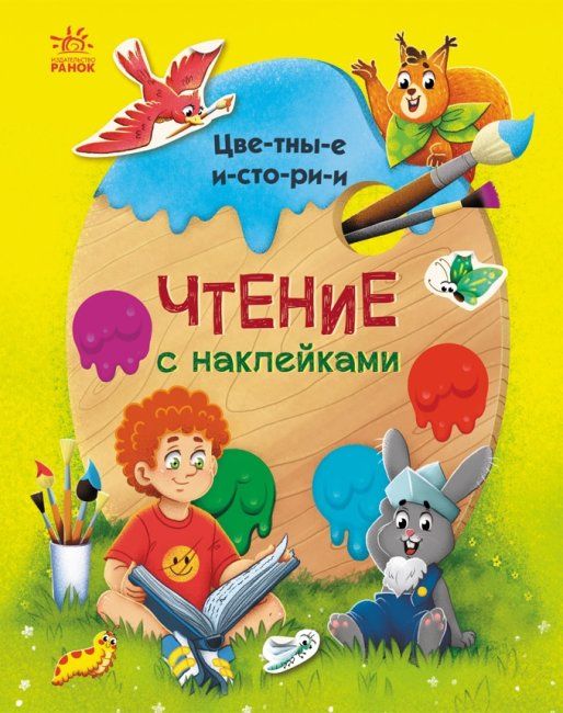 Зображення товару