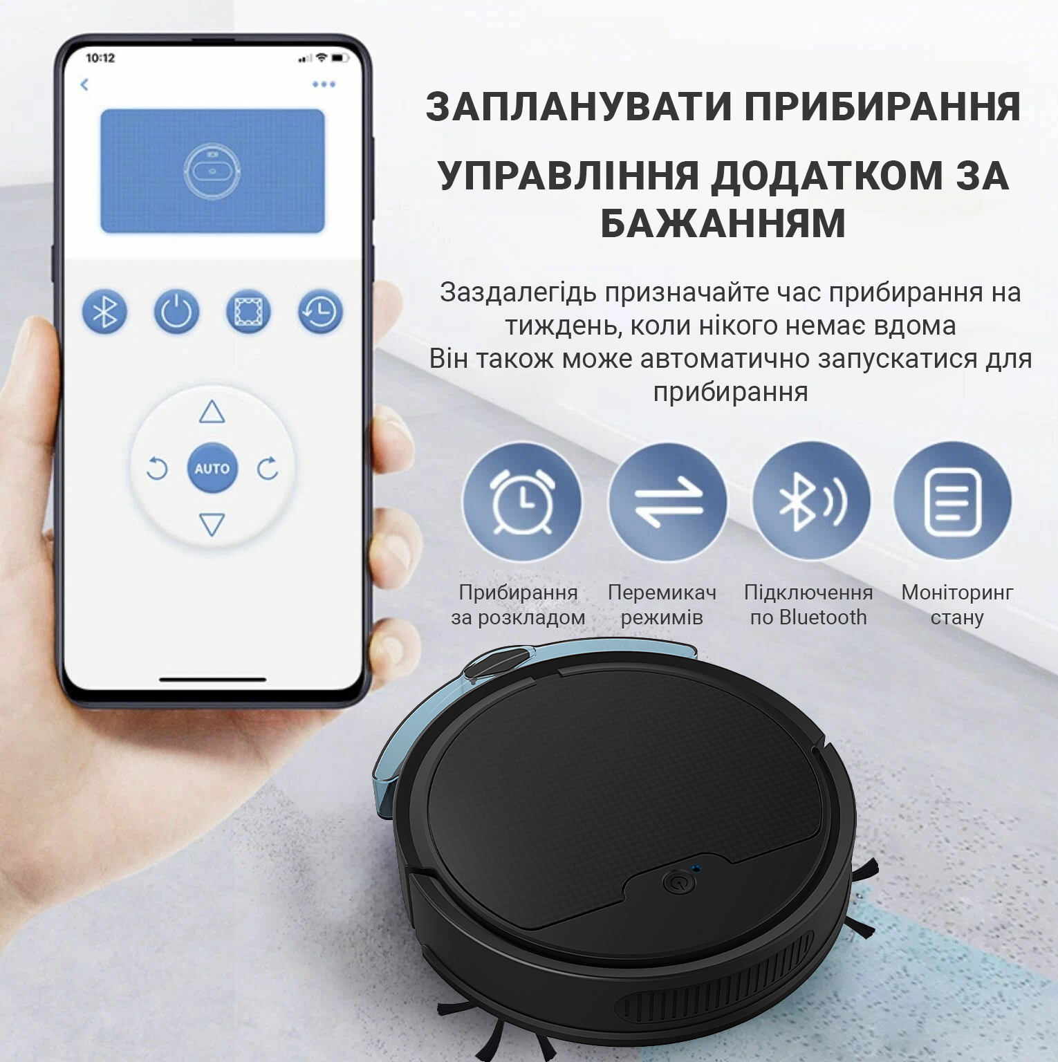 Зображення товару