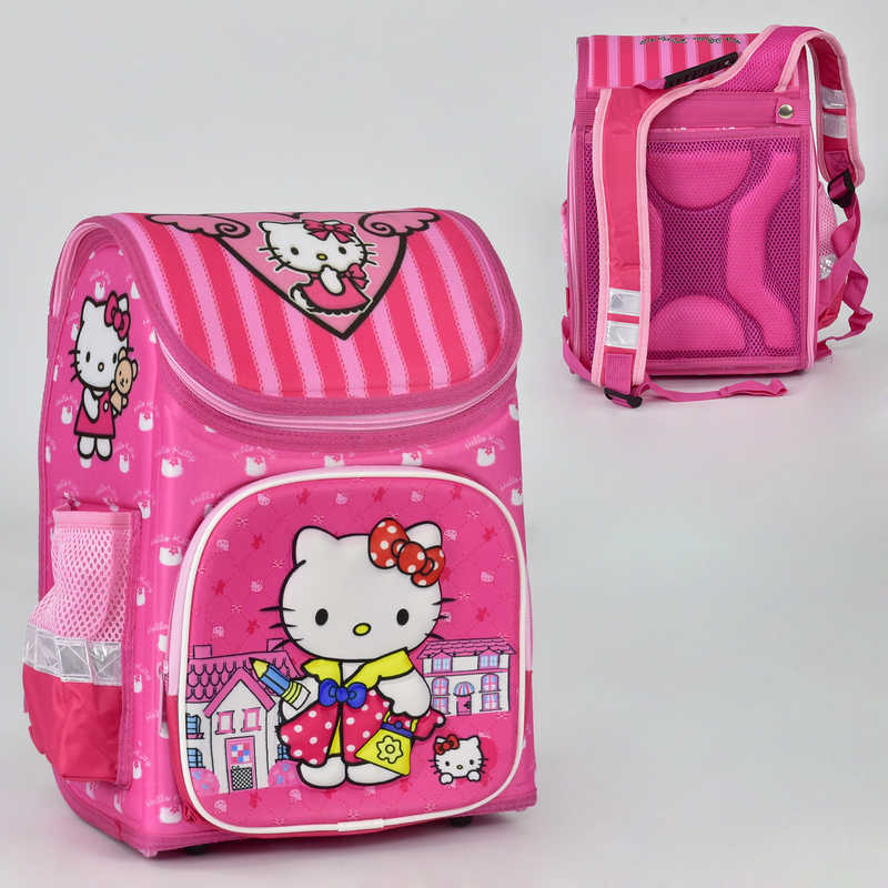 Рюкзак шкільний каркасний N 00173 Рожевий (30)