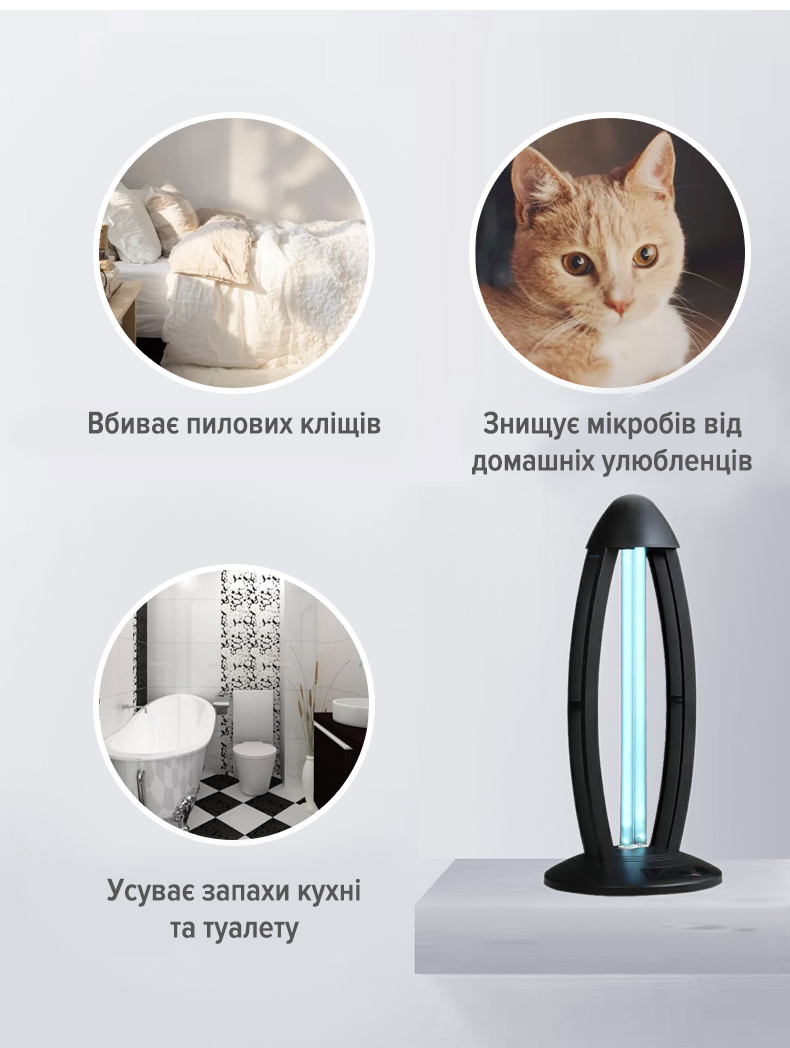 Зображення товару