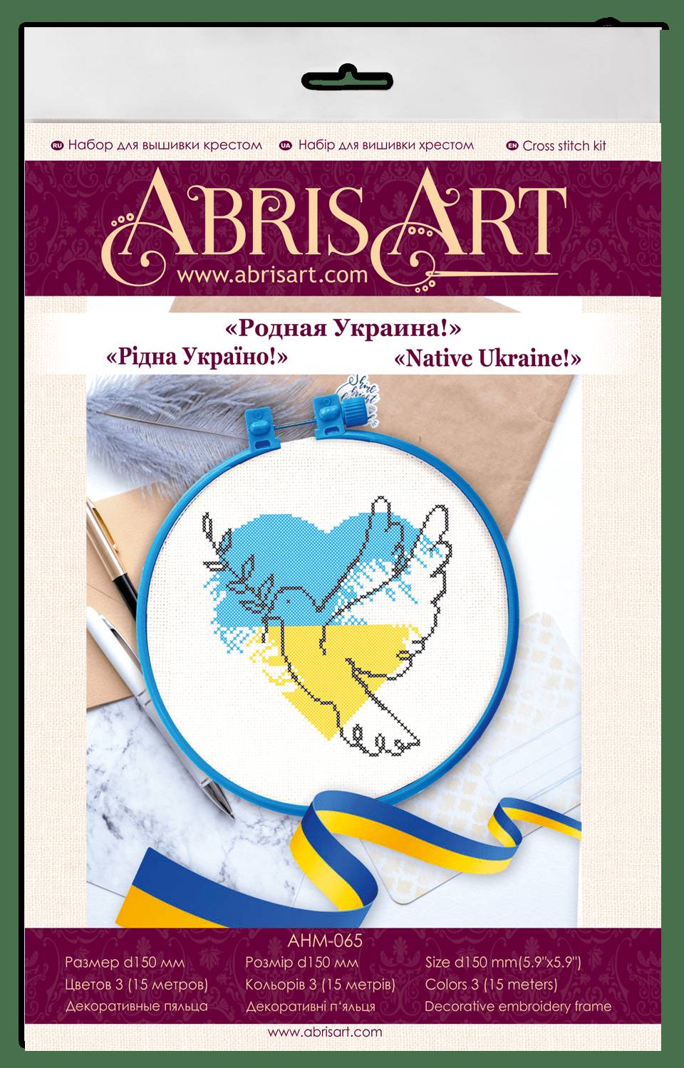 Зображення товару