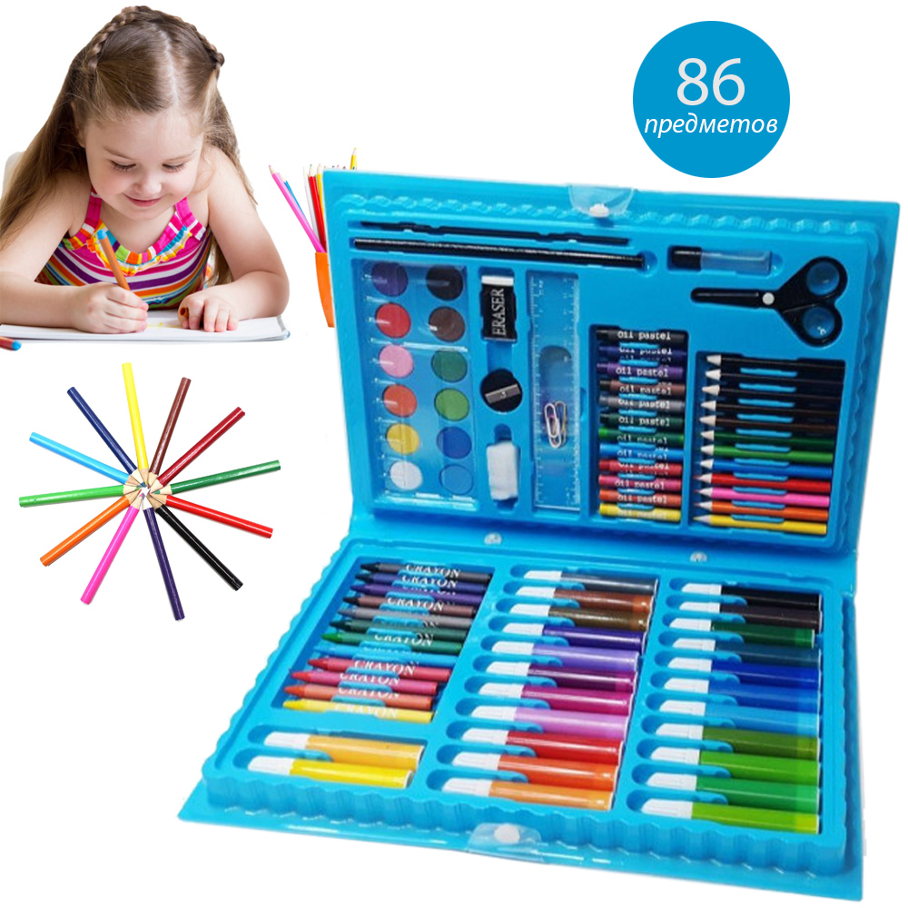 Детский набор для рисования ART kids set Rainbow комплект для детского творчества в кейсе 86 предметов Синий