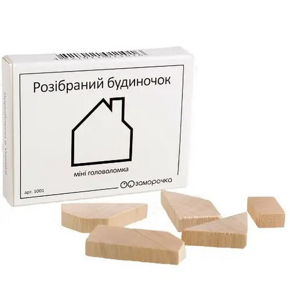 Зображення товару