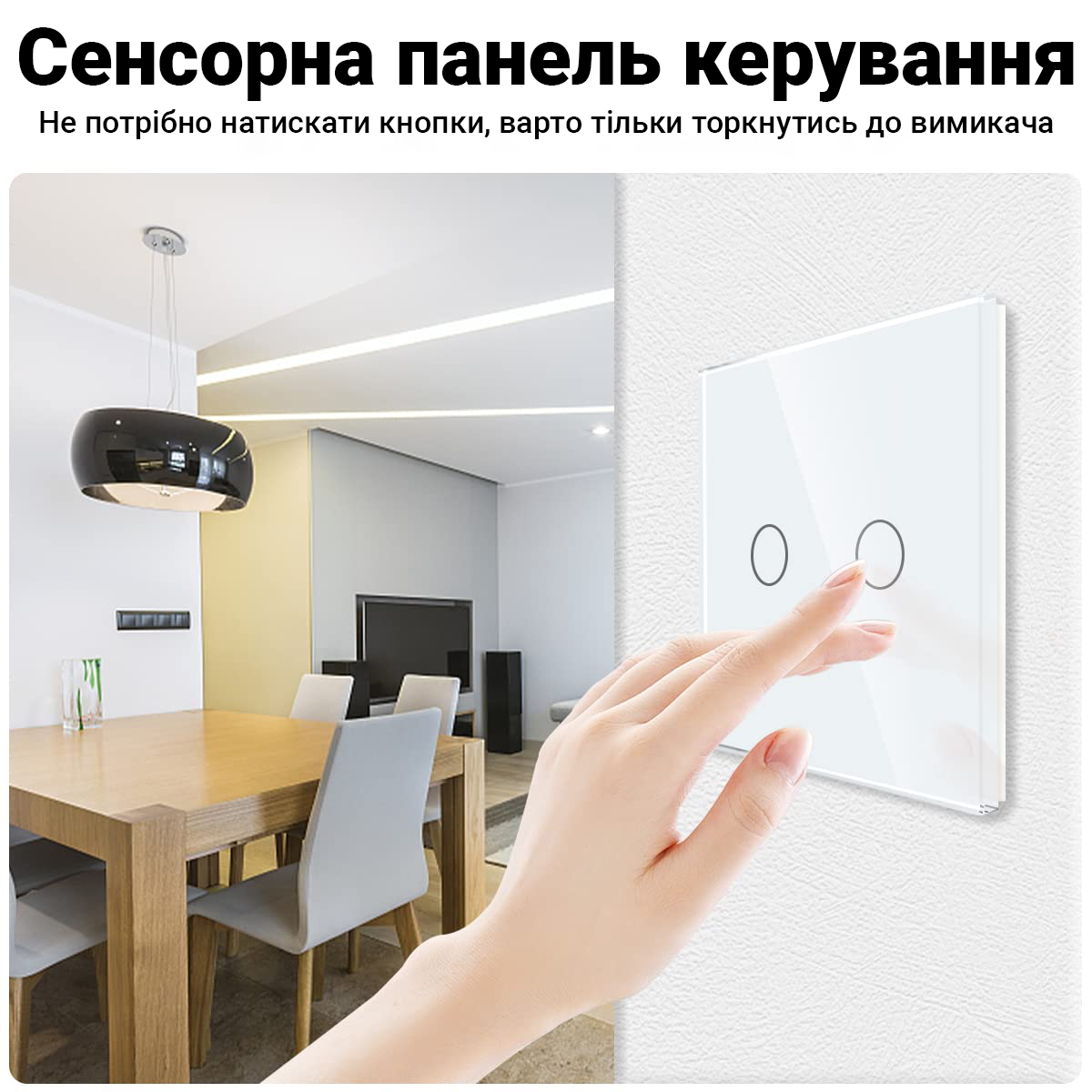 Зображення товару