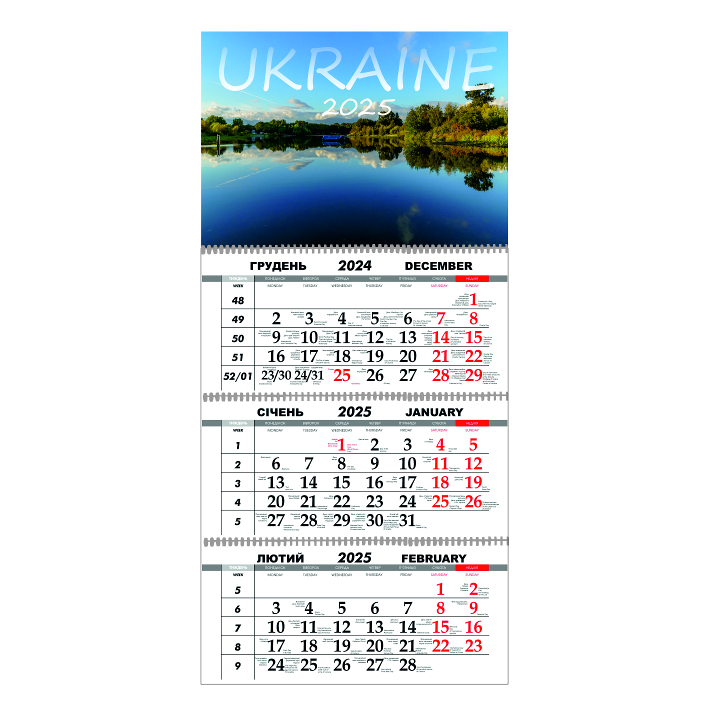 Квартальний настінний календар на 2025 Vivay Україна 30x65 см Різнокольоровий (hub_j207gm)