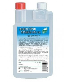 Сурфаніос НВК UA Anios1л