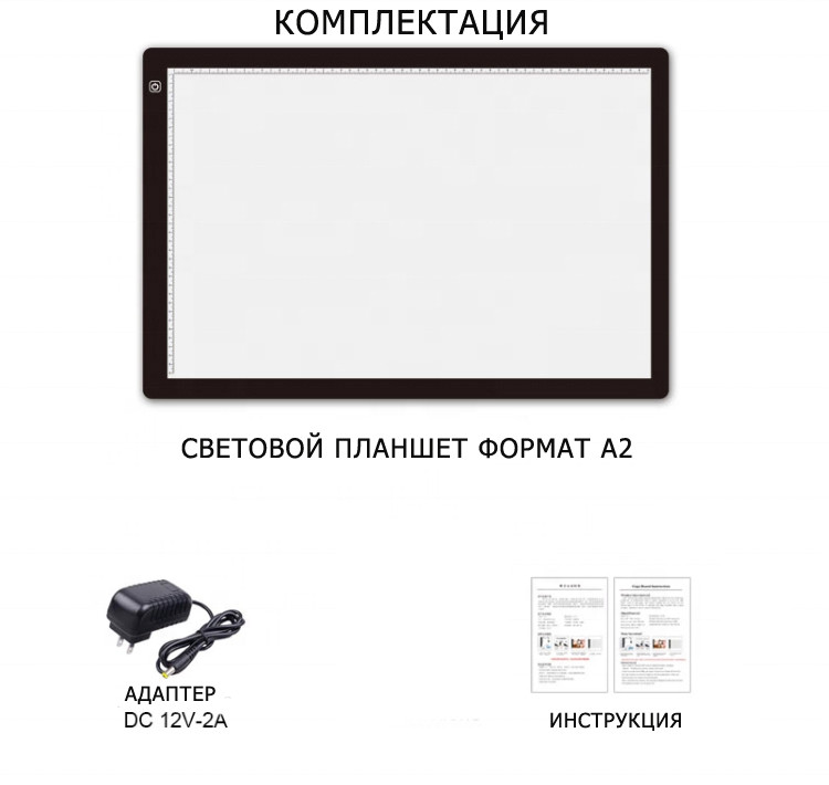 Зображення товару