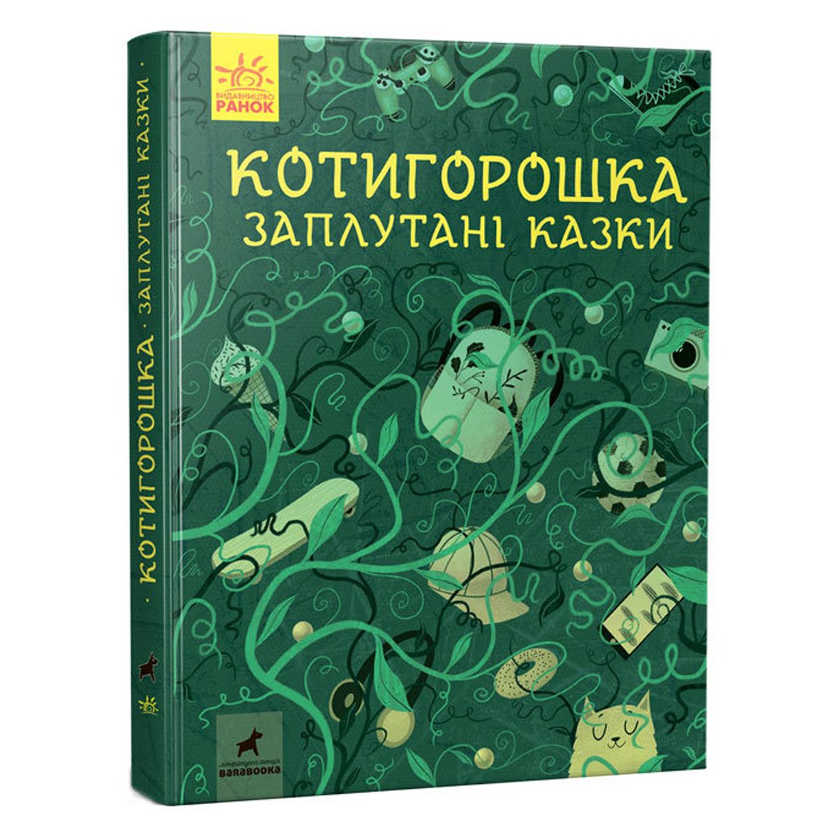 Зображення товару