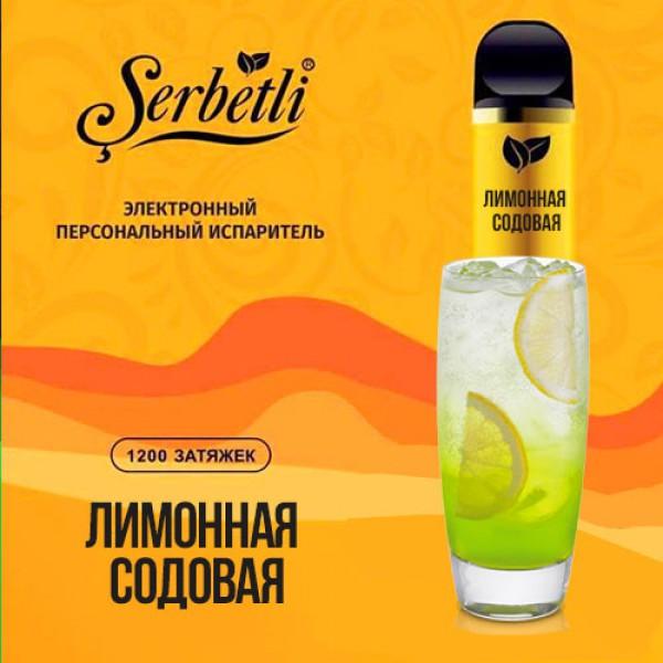 Зображення товару