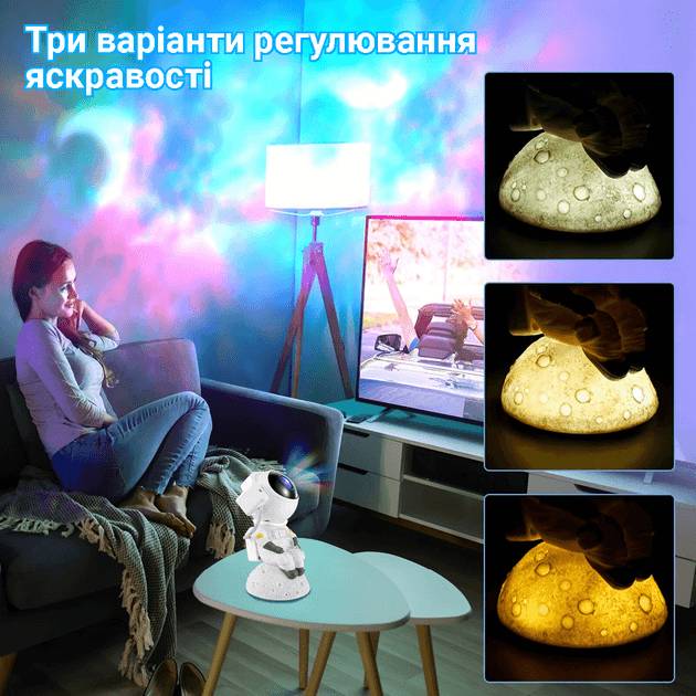 Зображення товару