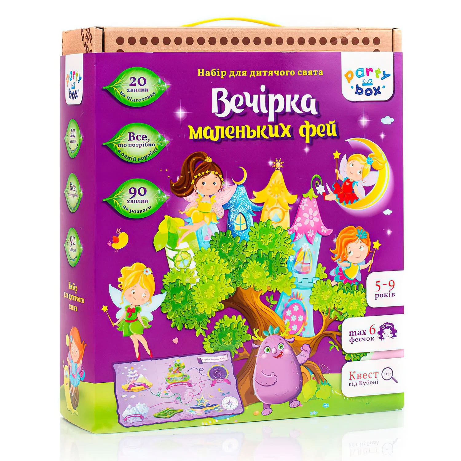 Зображення товару