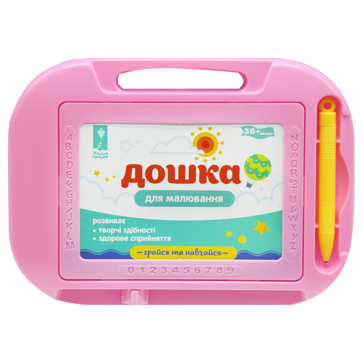 Зображення товару