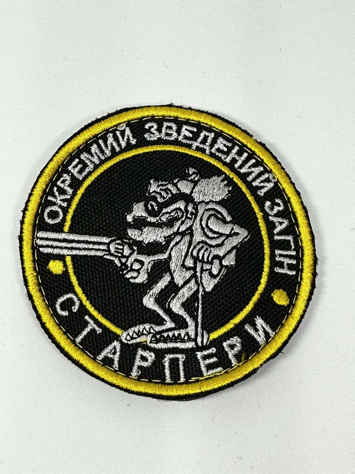 Зображення товару