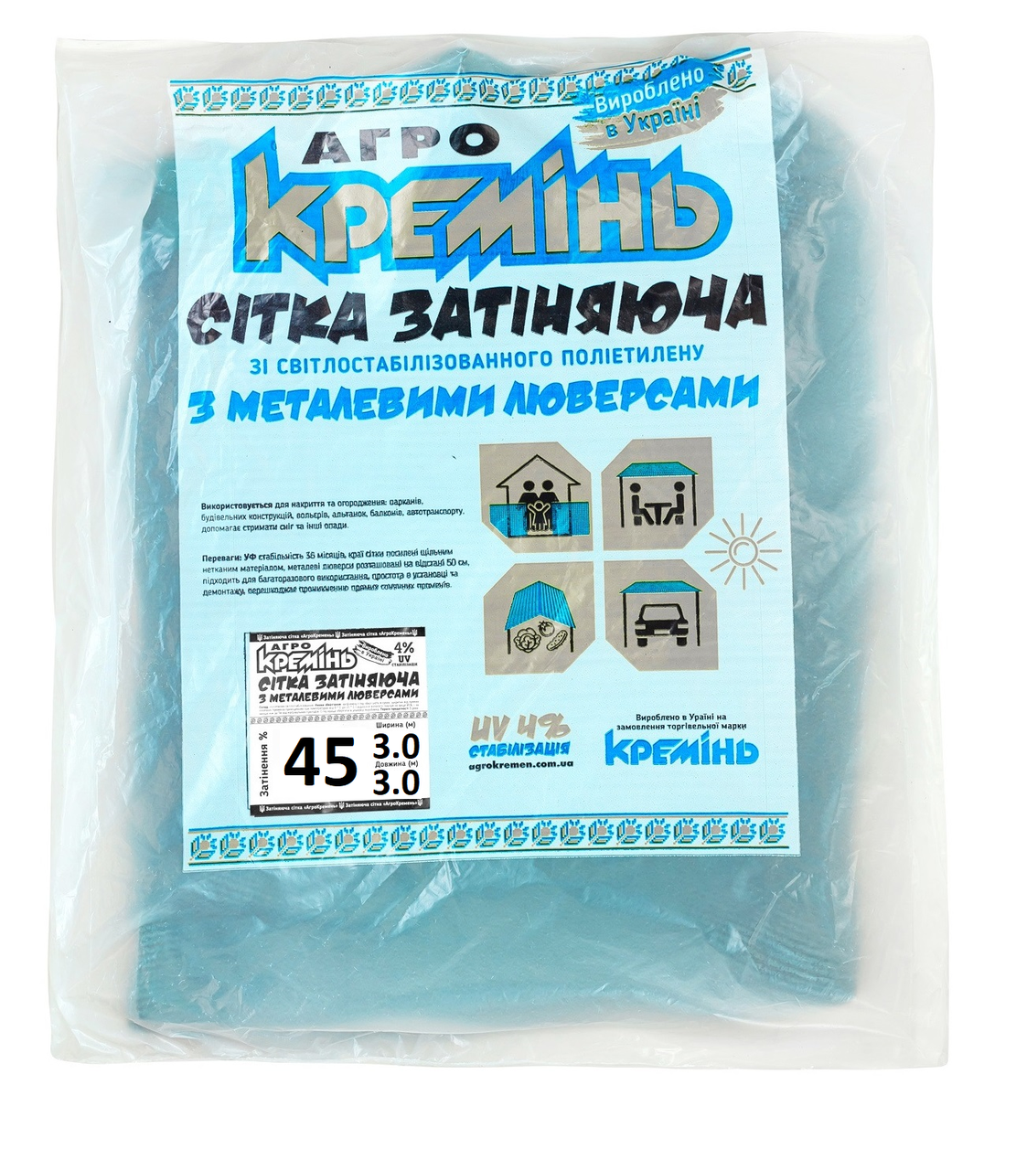 Зображення товару