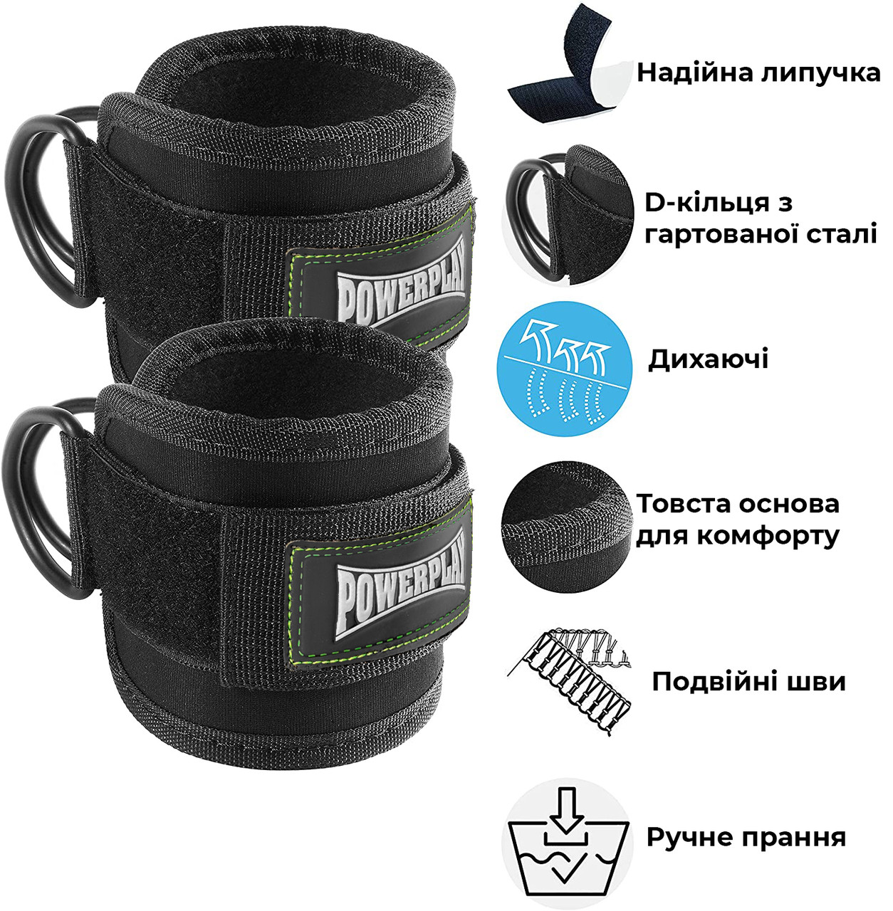 Зображення товару