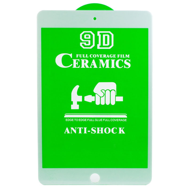 Защитная пленка Ceramics 9D в упак. для iPad Pro 10.5 2017 Белый 1111000