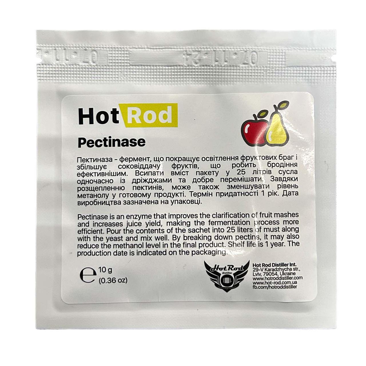 Пектиназа Hot Rod Distiller на 25 л 10 г (D2025)