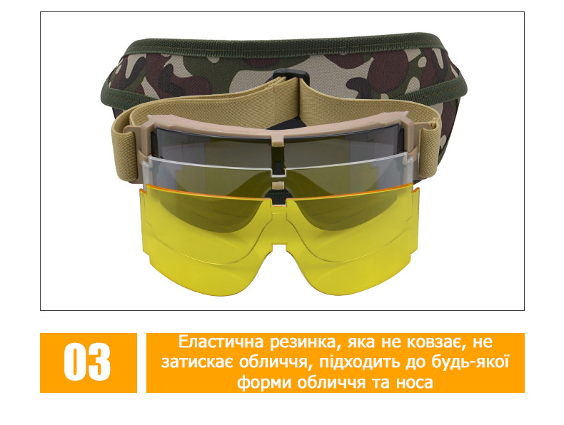 Зображення товару