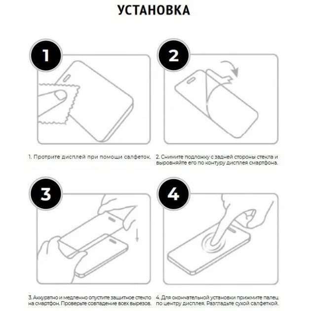 Зображення товару