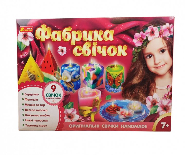 Зображення товару