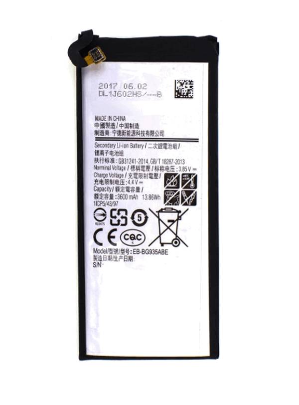 Батарея Samsung EB-BG935ABE (2000000005836)