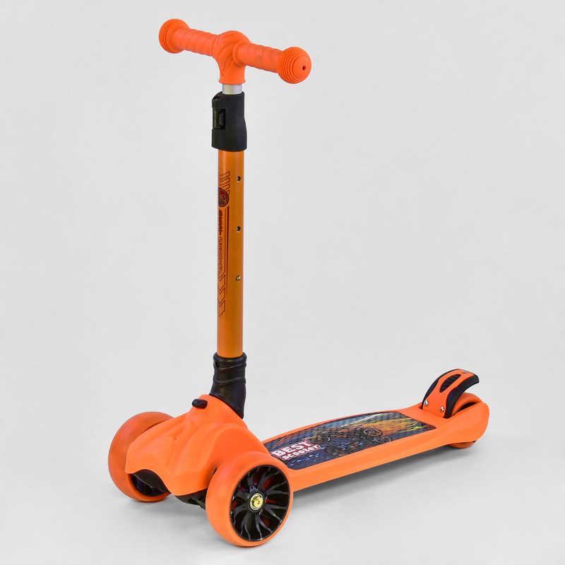 Самокат трехколесный детский с подсветкой колес складной Best Scooter MAXI F-16770 оранжевый