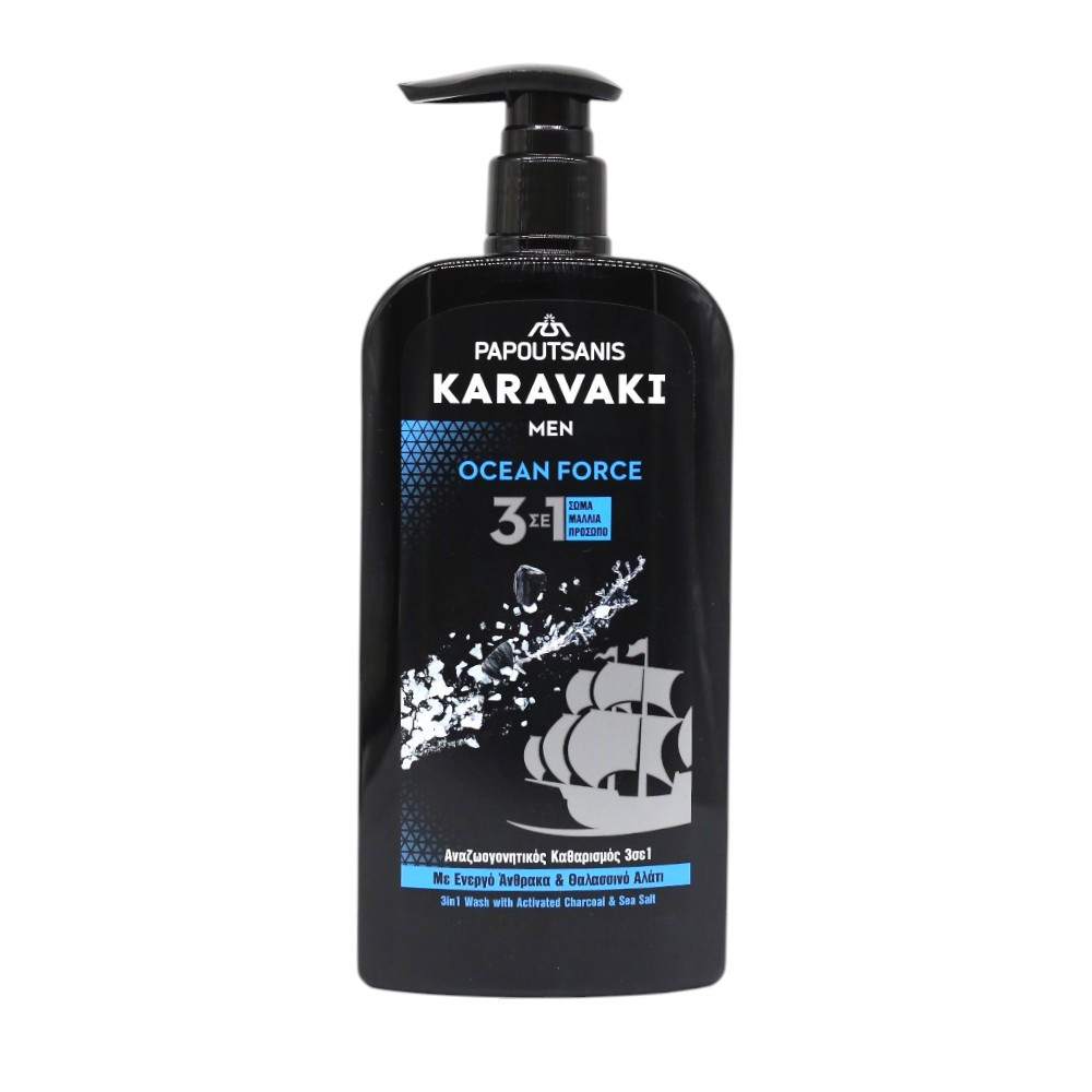 Гель для душу Karavaki Men Ocean Force 550 мл