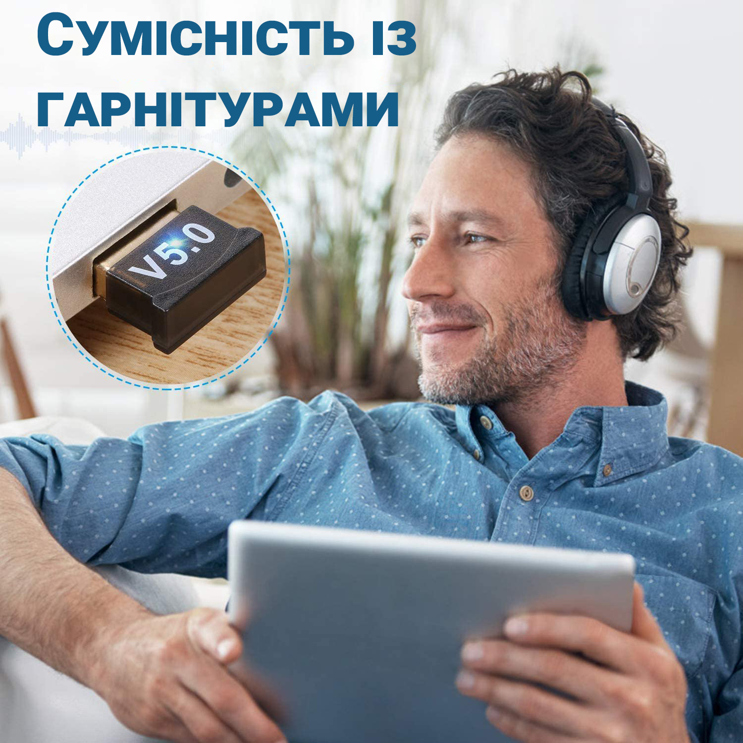 Зображення товару