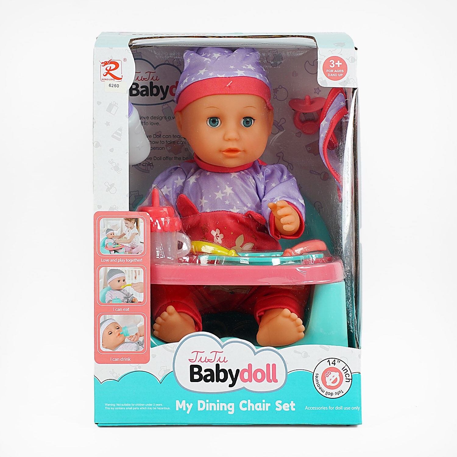 Пупс RONG LONG Tutu Baby Doll 30 см Разноцветный (142134)
