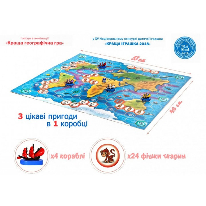 Зображення товару