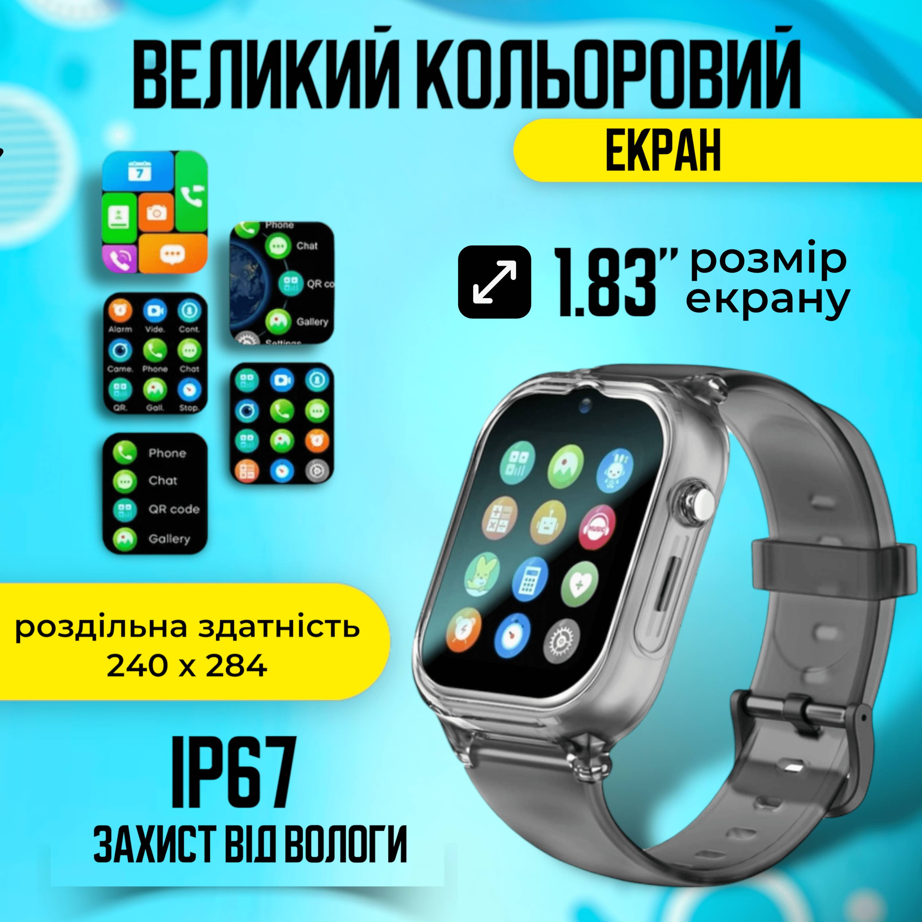 Зображення товару